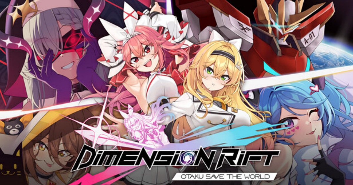 Dimension Rift: Otaku Save The World เตรียมปล่อย Demo ให้ทดลองเล่นฟรี! 1 Dimension Rift: Otaku Save The World เตรียมปล่อย Demo ให้ทดลองเล่นฟรี!