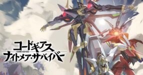 Code Geass Knightmare Survivor