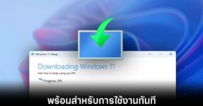 microsoft-windows-11-media-tools