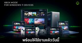 microsoft-xbox-mode-windows-11-release