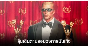 oscar-banned-ai-flim
