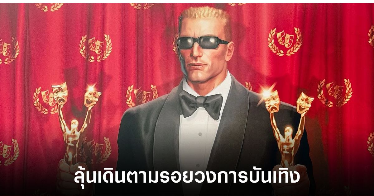 oscar-banned-ai-flim