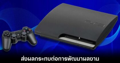 playstation-emulator-on-ai-coding