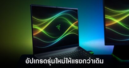razer-blade-16-2026-release