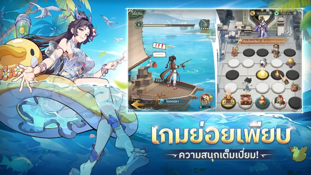 มีภาษาไทย! Samkok: Blood Oath เปิดให้บริการทั้ง iOS/Android บนสโตร์ไทยแล้ว