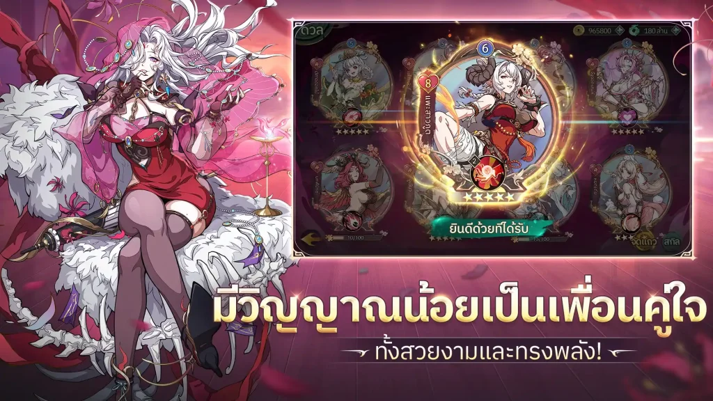 มีภาษาไทย! Samkok: Blood Oath เปิดให้บริการทั้ง iOS/Android บนสโตร์ไทยแล้ว