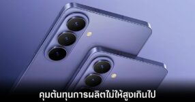 samsung-boe-oled-galaxy-s27-rumors