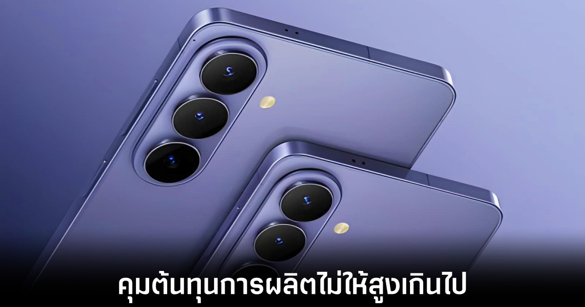 samsung-boe-oled-galaxy-s27-rumors