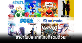 sega-atlus-and-rovio-collaboration-animate-feature