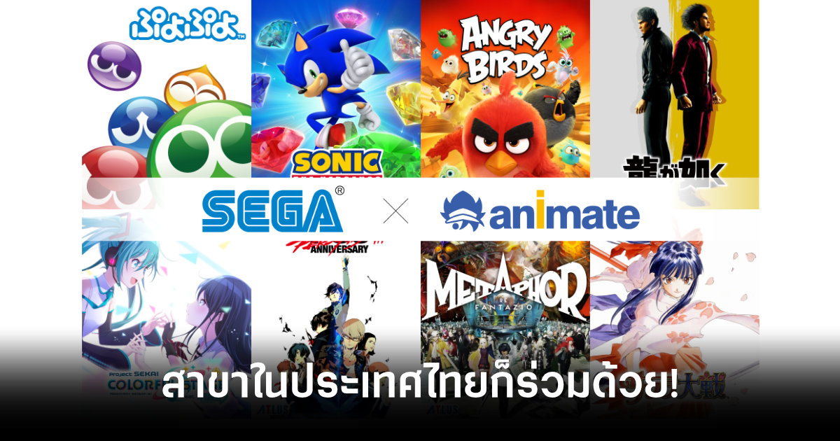 sega-atlus-and-rovio-collaboration-animate-feature