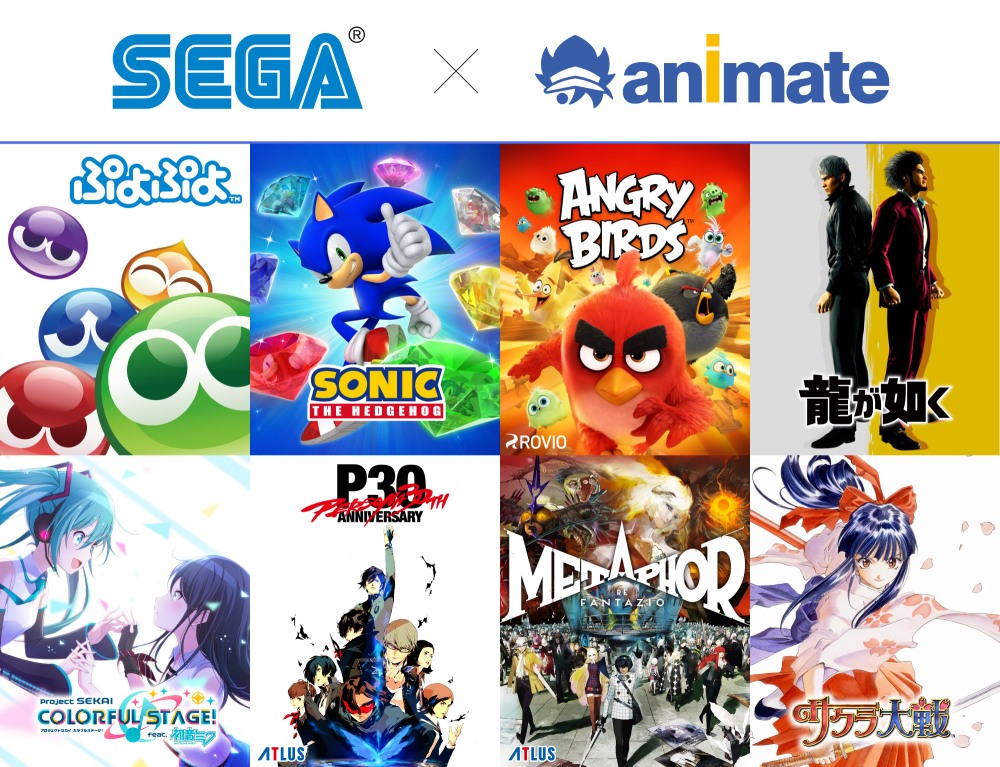 sega-atlus-and-rovio-collaboration-animate