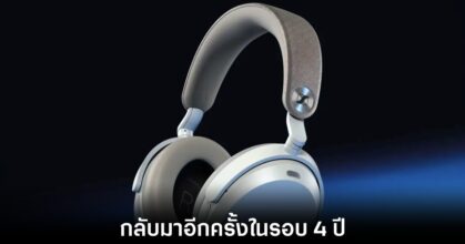 sennheiser-momemtum-5-release