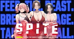 spite-announced feature
