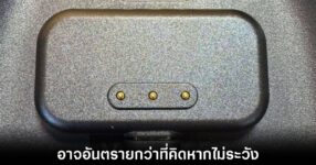 steam-controller-charger-pin-fire