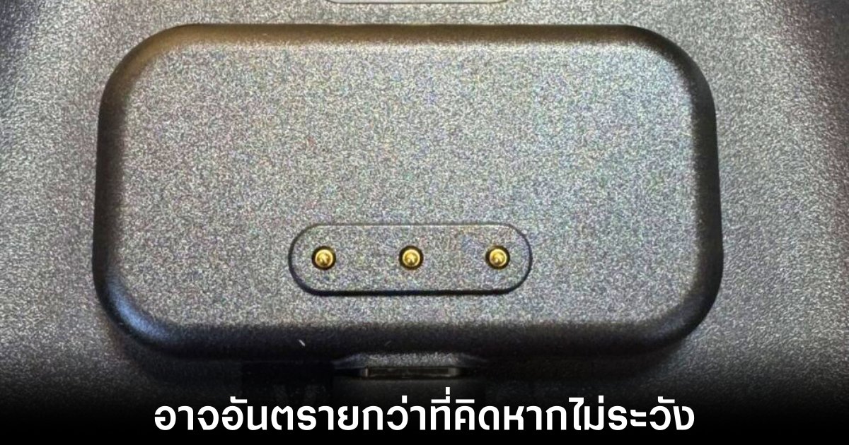 steam-controller-charger-pin-fire