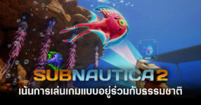 subnautica-2-devs-feel-strongly-about-non-violence-gameplay-feature