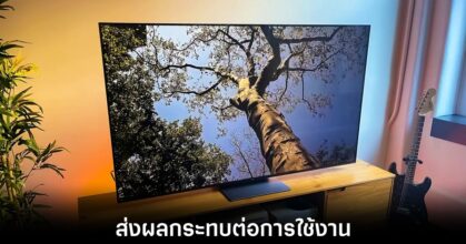 tcl-roku-updated-tv-failed
