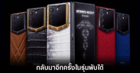 vertu-alphafold-release