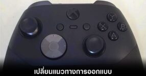 xbox-elite-controller-3-leaks
