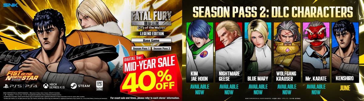 แกน่ะ ตายไปแล้ว! FATAL FURY: City of the Wolves เปิดตัวเกมเพลย์ Kenshiro ให้ชม 4 FATAL FURY: City of the Wolves