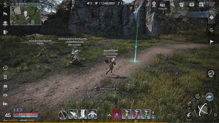 10 เกร็ดความรู้ง่าย ๆ เกี่ยวกับการเล่น RF ONLINE NEXT 2 10 เกร็ดความรู้ง่าย ๆ เกี่ยวกับการเล่น RF ONLINE NEXT