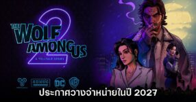 The Wolf Among Us 2: A Telltale Series จะวางจำหน่ายในปี 2027