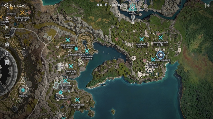 10 เกร็ดความรู้ง่าย ๆ เกี่ยวกับการเล่น RF ONLINE NEXT 4 10 เกร็ดความรู้ง่าย ๆ เกี่ยวกับการเล่น RF ONLINE NEXT