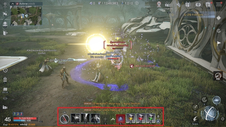 10 เกร็ดความรู้ง่าย ๆ เกี่ยวกับการเล่น RF ONLINE NEXT 6 10 เกร็ดความรู้ง่าย ๆ เกี่ยวกับการเล่น RF ONLINE NEXT