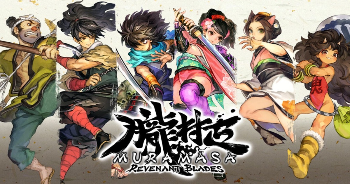 Muramasa: Revenant Blades เปิดตัวอย่างเป็นทางการแล้ว 1 Muramasa: Revenant Blades เปิดตัวอย่างเป็นทางการแล้ว