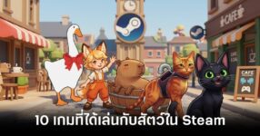 10-games-on-steam-that-let-you-play-with-cute-animals feature