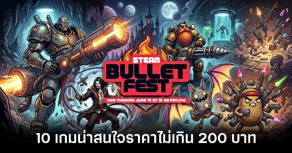 10-interesting-games-at-the-steam-bullet-fest feature