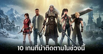 10-top-big-block-indie-games-worth-watching-right-now feature