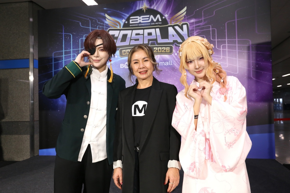 BEM Cosplay Contest 2026 รวมพลังคอสเพลย์เยอร์ไทย