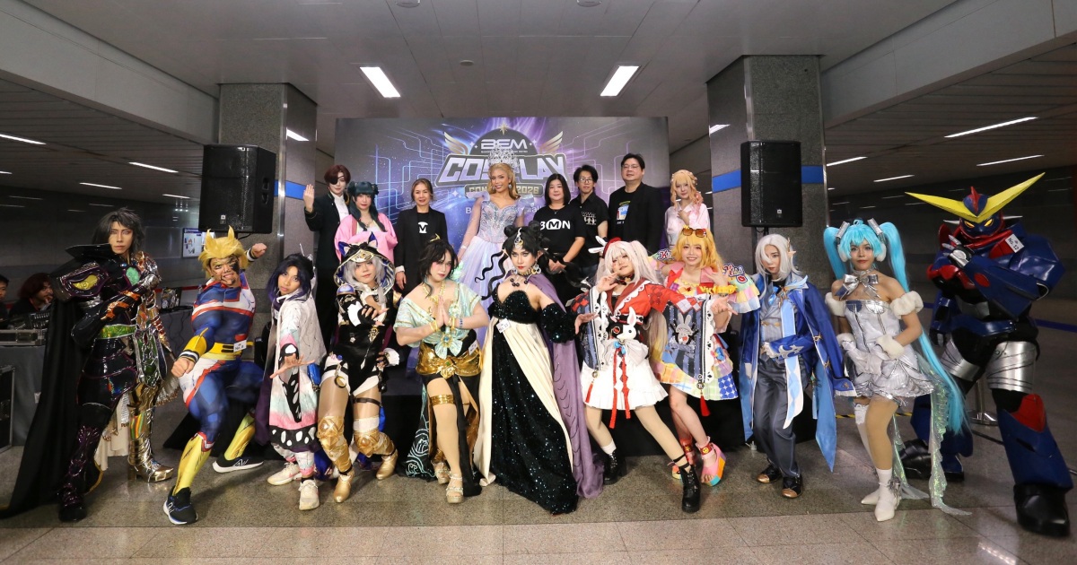 BEM Cosplay Contest 2026 รวมพลังคอสเพลย์เยอร์ไทย