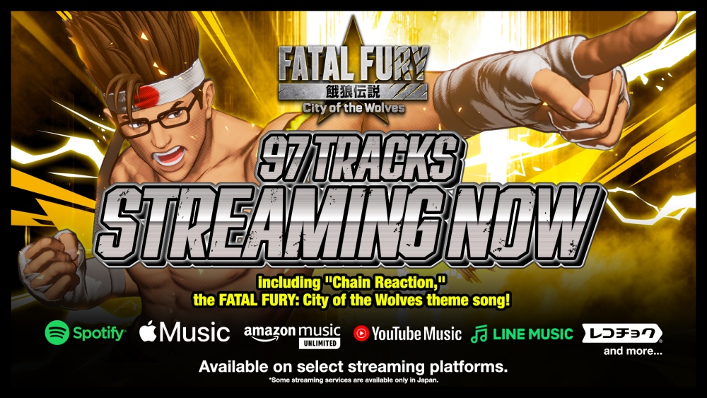 เพลงจาก City of the Wolves พร้อมให้ฟังแล้วทางบริการสตรีมมิ่ง!!