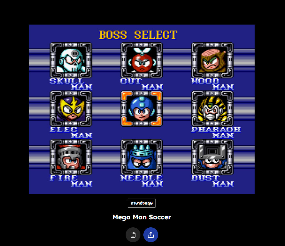 Capcom Town อัปเดตเกมคลาสสิกตัวตึง นำเกม Rockman Soccer มาให้แฟน ๆ ได้เล่นฟรี!