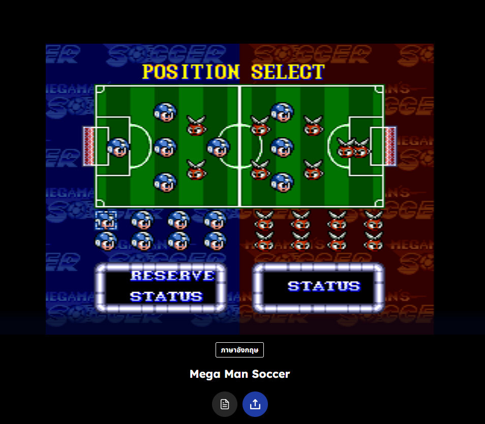 Capcom Town อัปเดตเกมคลาสสิกตัวตึง นำเกม Rockman Soccer มาให้แฟน ๆ ได้เล่นฟรี!