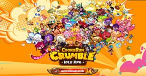 CookieRun Crumble pre regist feature