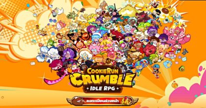 CookieRun Crumble pre regist feature