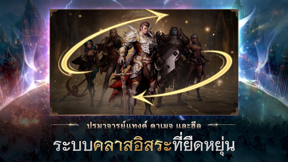 ‘DK Mobile: Reborn’ เปิด “Global Server” ใหม่อย่างเป็นทางการ 18 มิถุนายน 4 ‘DK Mobile: Reborn’ เปิด “Global Server” ใหม่อย่างเป็นทางการ 18 มิถุนายน