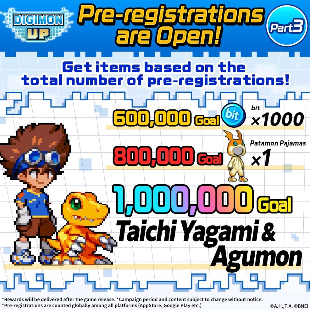 ส่องข้อมูลเบื้องต้น DIGIMON UP ก่อนเปิดให้บริการ