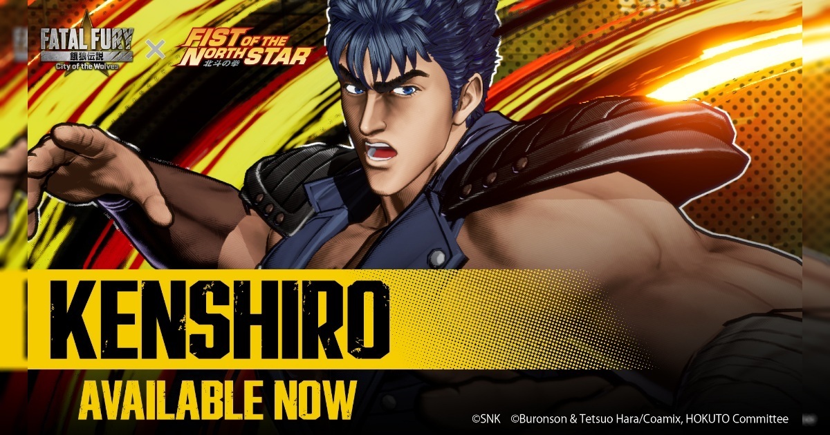 Kenshiro จาก Fist of the North Star: HOKUTO NO KEN พร้อมเปิดให้เล่นใน FATAL FURY: City of the Wolves ซีซันที่สองแล้ว