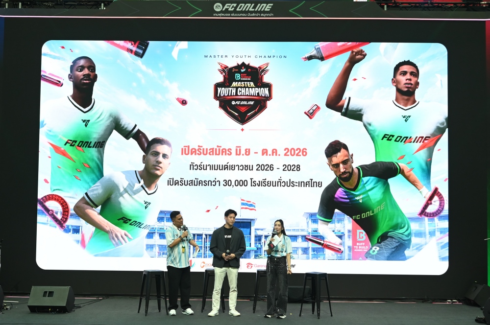 EA Sports™ FC Online ฉลองครบรอบ 8 ปี ดึงตำนานแข้ง ‘เอริก คันโตนา’ เยือนไทย