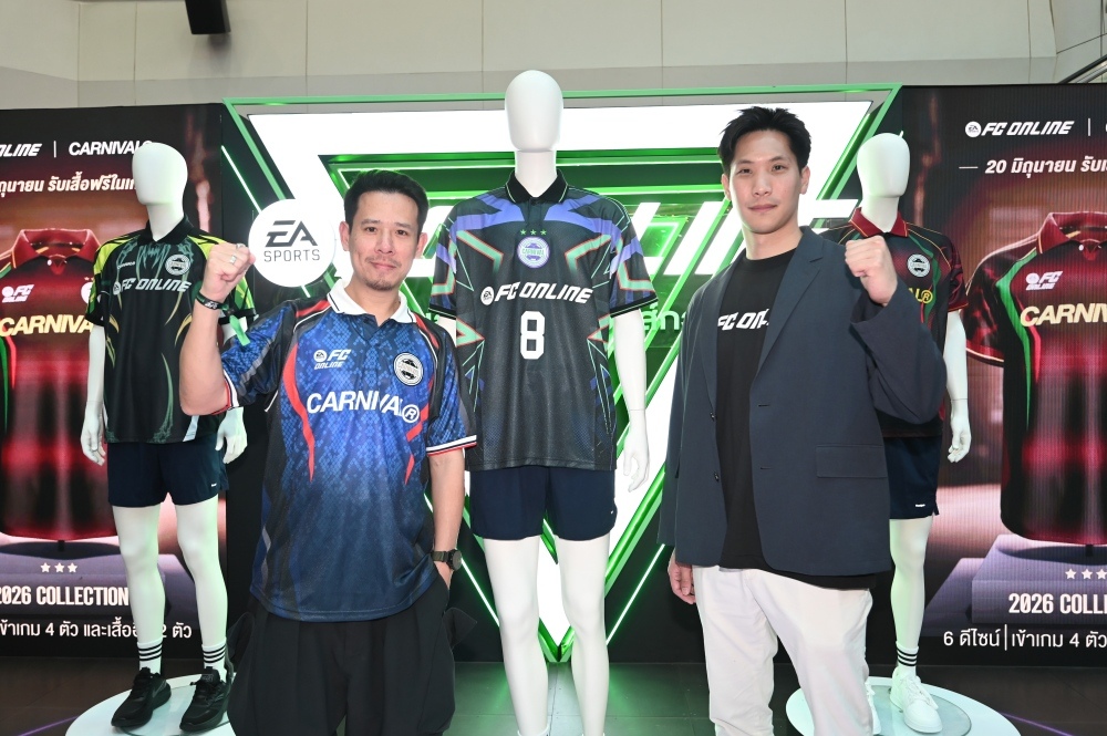 EA Sports™ FC Online ฉลองครบรอบ 8 ปี ดึงตำนานแข้ง ‘เอริก คันโตนา’ เยือนไทย