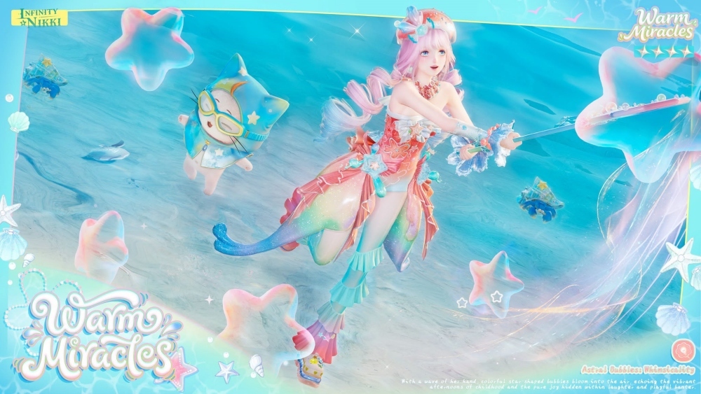 Infinity Nikki เวอร์ชัน 2.7 “When Stars Yearn” เปิดตัววันที่ 24 มิถุนายน 5 Infinity Nikki เวอร์ชัน 2.7 “When Stars Yearn” เปิดตัววันที่ 24 มิถุนายน