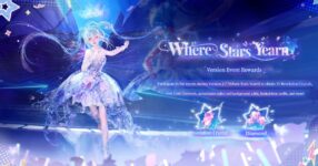 Infinity Nikki เวอร์ชัน 2.7 “When Stars Yearn” เปิดตัววันที่ 24 มิถุนายน