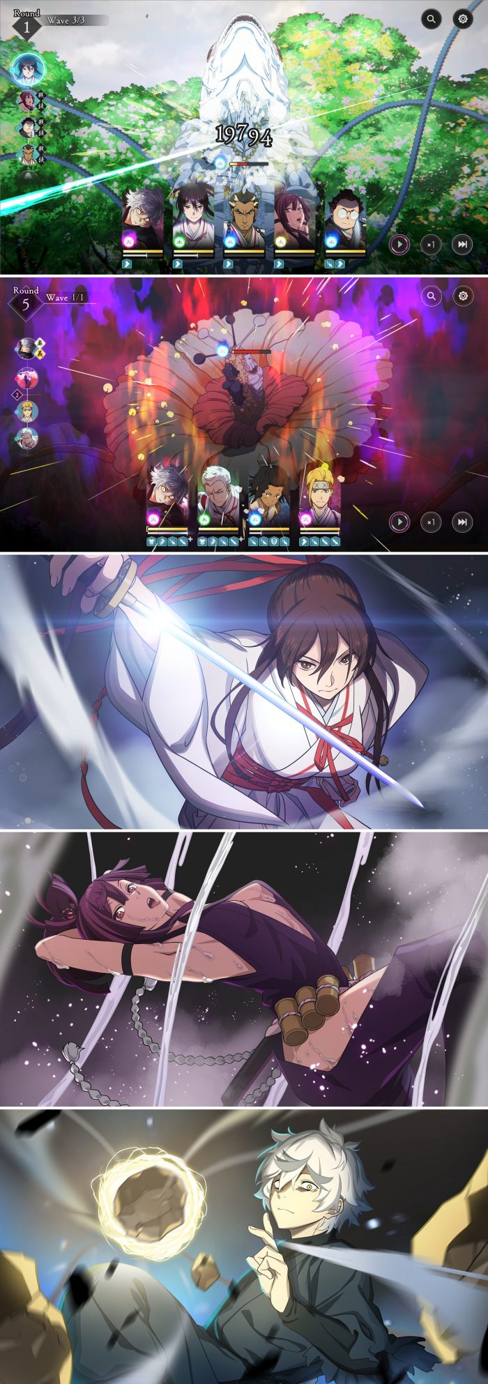 Jigokuraku BATTLE IN HELLS PARADISE steam screenshot