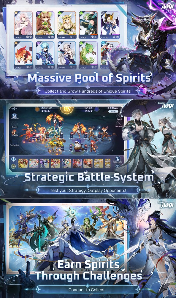Legend of Aoqi