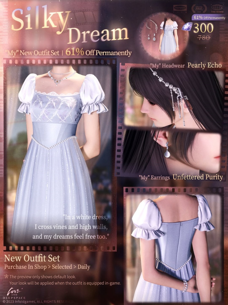 Love and Deepspace เผยโฉมซีรีส์ Interactive Memory ระดับ 5 ดาวใหม่ล่าสุด [Once Upon a Frame]