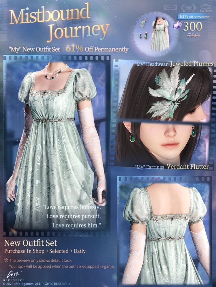 Love and Deepspace เผยโฉมซีรีส์ Interactive Memory ระดับ 5 ดาวใหม่ล่าสุด [Once Upon a Frame]